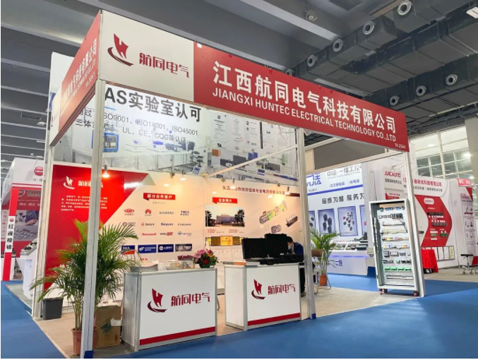 Guangzhou Automation Fair (1)